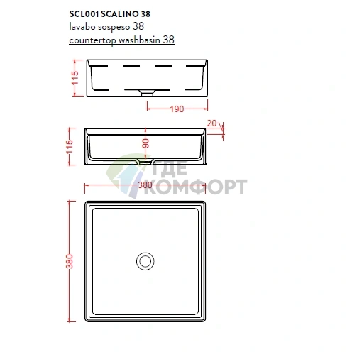 Накладная раковина Artceram SCALINO 38x38 см белая без отверстий - фото 2