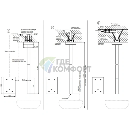 GESSI Электронный потолочный смеситель для раковины с краном-фильтром и регулировкой температуры воды, хром (30654#031) - фото 2