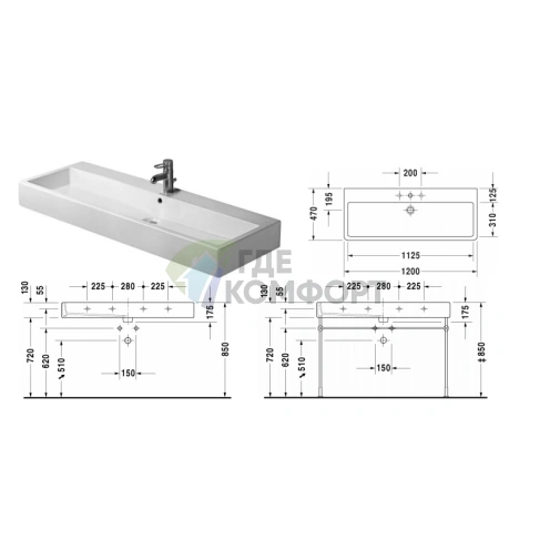 Раковина Duravit Vero 1200x470 мм белая, шлиф с переливом, 1 отверстие под смеситель (454120071) - фото 2