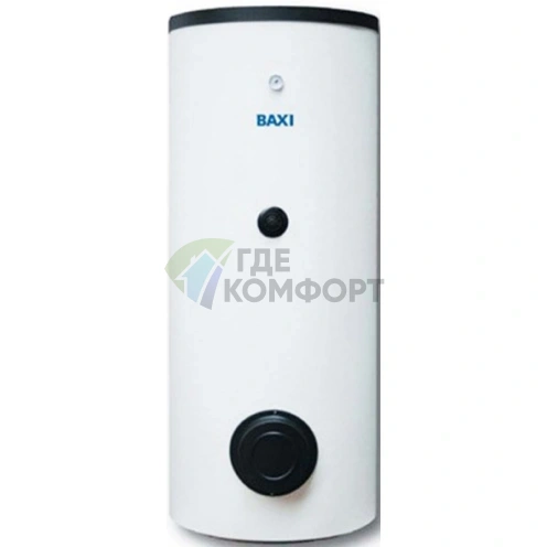 Бойлер косвенного нагрева Baxi UBVT 300 SC - фото 1