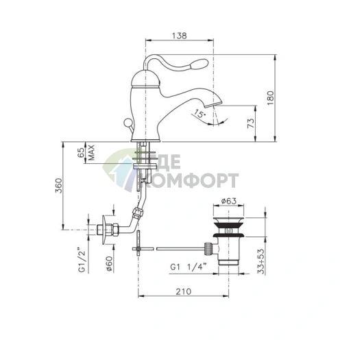 Смеситель однорычажный Nicolazzi Signal с автоматическим сливом золото (3402GO20) - фото 2