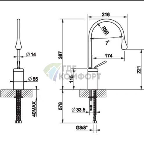 Смеситель для раковины Gessi Goccia высокий, белый (33805#279) - фото 2