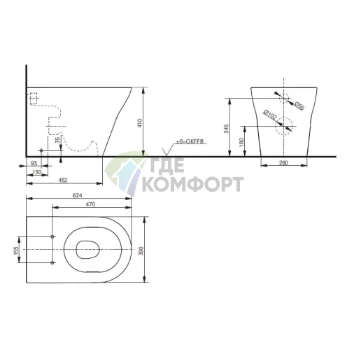 Унитаз приставной TOTO MH CW163Y без комплектации - фото 4