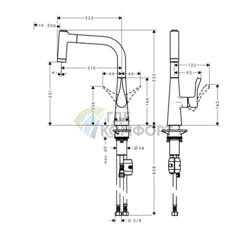 Кухонный смеситель Hansgrohe Metris с поворотным выдвижным изливом 2jet в хроме (14834000) - фото 2