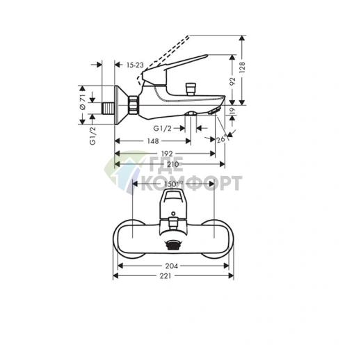 Смеситель для ванны Hansgrohe Novus Loop: настенный с вакуумным переключателем (71340000) - фото 2