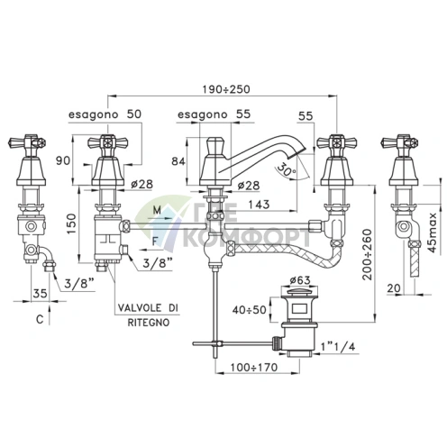 Смеситель для раковины Stella Eccelsa 3224PTC на 3 отверстия с донным клапаном, хром (EC 00014 CR00) - фото 2