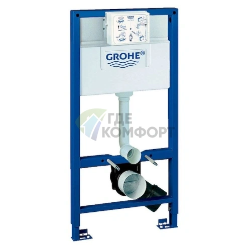 Система инсталляции для унитаза Grohe Rapid SL 38525001 - фото 1