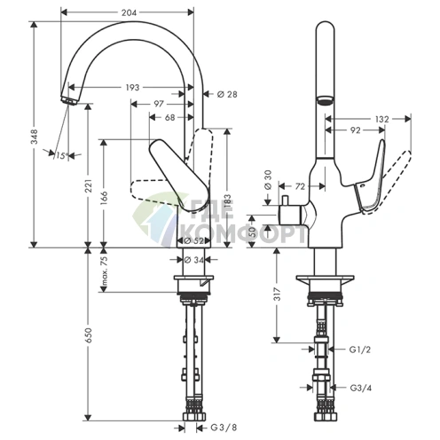 Однорычажный кухонный смеситель Hansgrohe Focus M42 с поворотным изливом (71803000) - фото 2