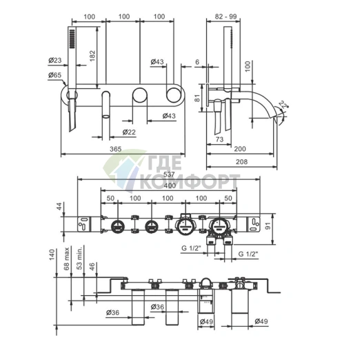 Смеситель для ванны Fantini Nice со встроенным ручным душем и изливом 200 мм, хром (65 02 S021SB) - фото 2