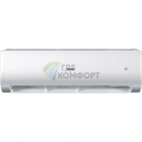 Кондиционер Haier Lightera HSU-07HNM103/R2 / HSU-07HUN403/R2 on/off Белый - фото 4
