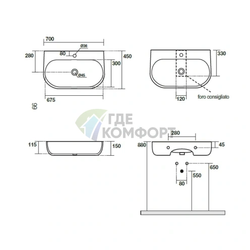 Подвесная раковина Kerasan Nolita 70x45 см, цвет матовый графит (534289*1 ) - фото 2