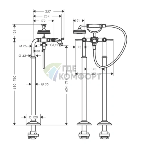 Напольный смеситель для ванны AX Montreux с двумя рычагами и ручным душем, шлифованный никель (16553820) - фото 2