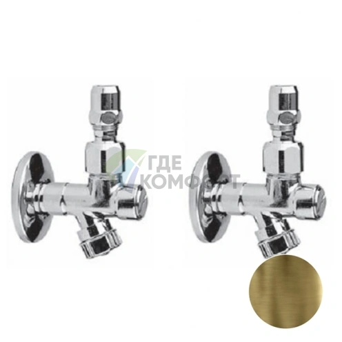 Угловой вентиль Nicolazzi Complementi для подводки, комплект 2 шт, бронза (5578BZCOPPIA) - фото 1