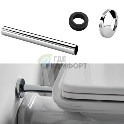 Соединение для смыва KERASAN к напольному унитазу, d=40 мм, хром (755290 сr) - фото 1