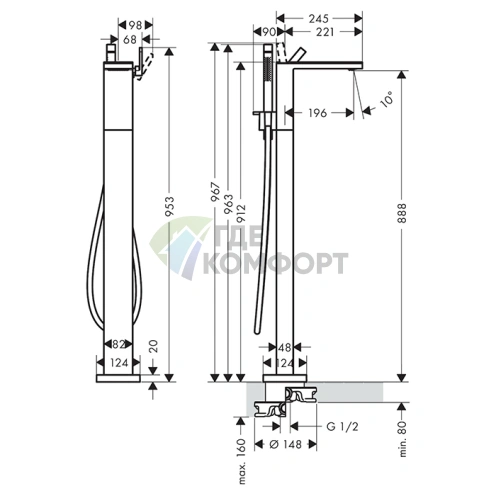 Напольный смеситель для ванны AX MyEdition в шлифованном красном золоте (47442310) - фото 2