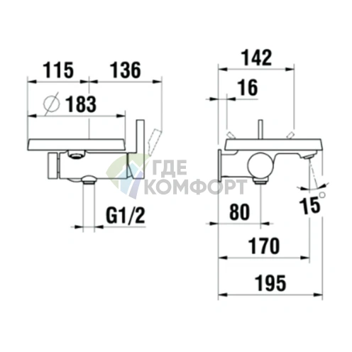 Смеситель для ванны Laufen Kartell с ручным душем, хромированный (3.2133.9.004.141.1) - фото 2