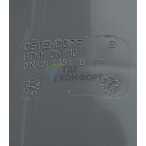 Муфта канализационная HTU 110 Ostendorf - фото 3