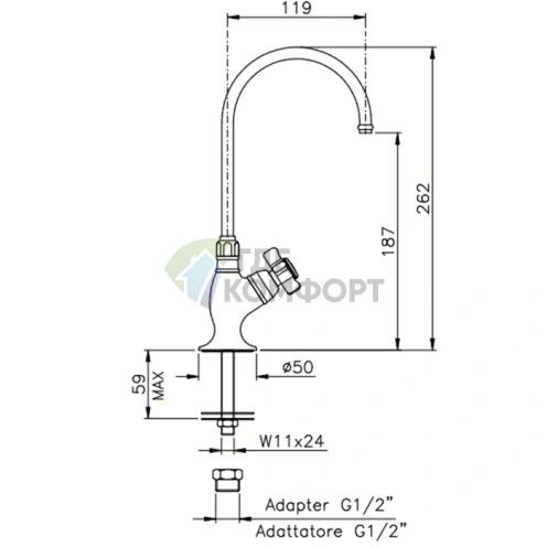 Смеситель для раковины Nicolazzi Cucina однорычажный на 1 отверстие, полированный никель, ручка Mini P.M. Blanc (1635NS12) - фото 2