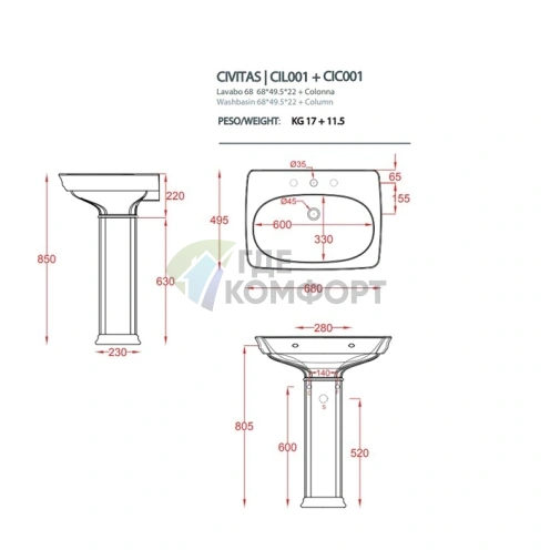 Колонна для раковины Artceram CIVITAS белая 68 см (CIC001 01 00 bi*1) - фото 2