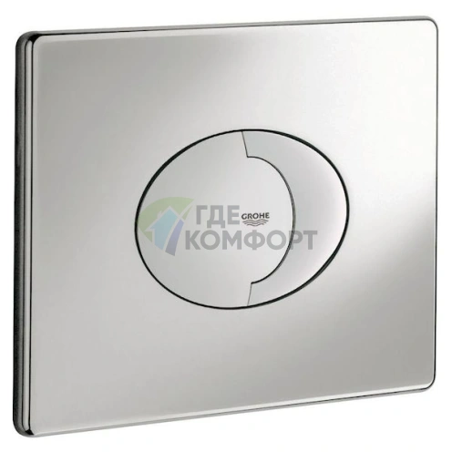 Кнопка смыва для унитаза Grohe Skate Air 38506000 хром - фото 9