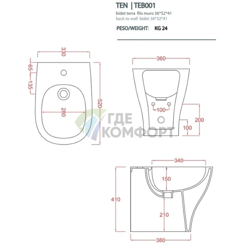Крепления для напольных унитазов и биде Artceram: горизонтальные, с заглушками (белый/хром) (ACA020) - фото 2
