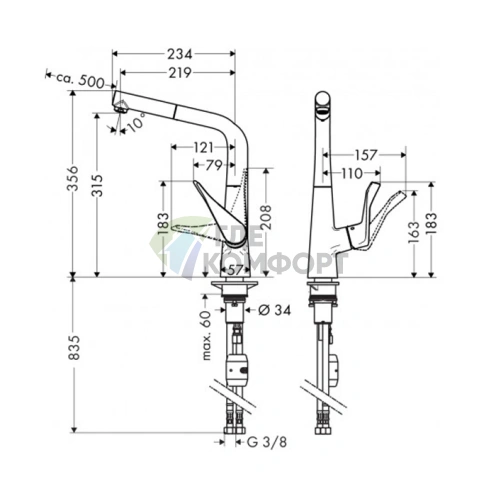 Кухонный смеситель Hansgrohe Metris с поворотным и выдвижным изливом, хром (14821000) - фото 2