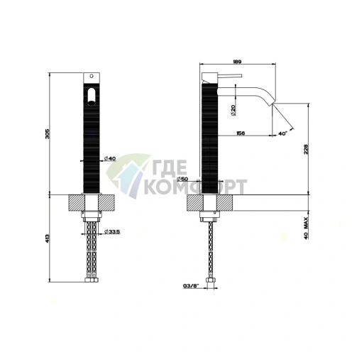 Высокий смеситель GESSI 316 для раковины, сталь матовая (54306#239) - фото 2