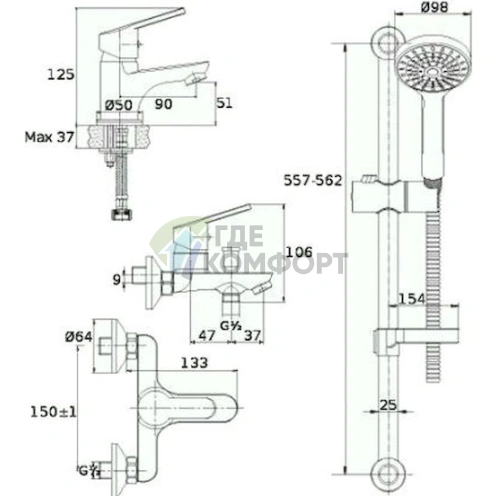 Элегантный комплект для ванной Lemark SET LM7301C: раковина, смеситель и зеркало - фото 2