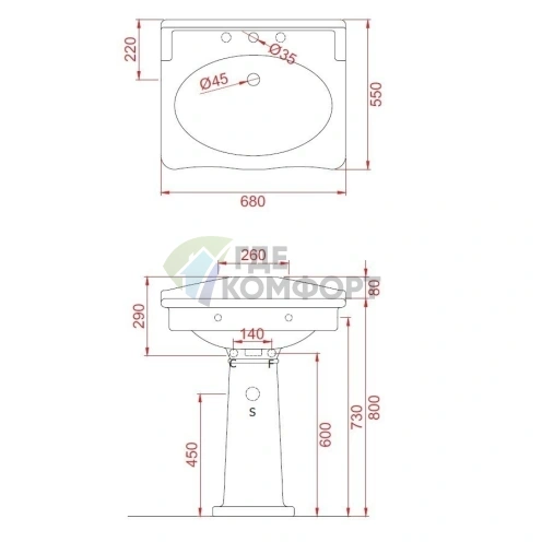 Консоль для ванной Artceram HERMITAGE 92x58 см белая с отверстием под смеситель - фото 5