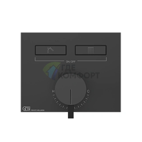 Смеситель для душа Gessi Hi-Fi Black Metal Brushed PVD с подключением двух источников (63079#707) - фото 1