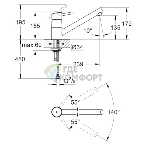 Смеситель для кухни Grohe Concetto с выдвижной лейкой - фото 2