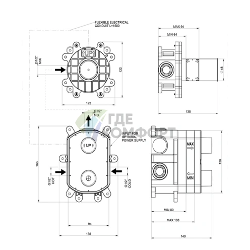 Встраиваемый модуль для электронного смесителя GESSI в хроме (44665#031) - фото 2