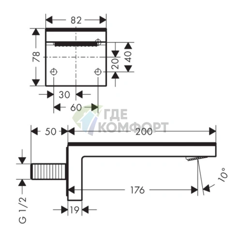 Настенный излив для ванны AX MyEdition 200 мм без панели, хром (47412000) - фото 2