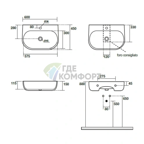 Раковина подвесная Kerasan Nolita 60x45 см, цвет Verde Muschio (534111*1 ) - фото 2