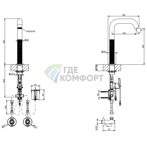 Электронный смеситель GESSI 316 TRAME с сенсорным управлением и краном-фильтром (54380#239) - фото 2
