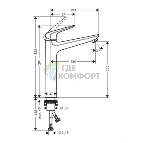 Смеситель для раковины Hansgrohe Novus 100 мм, хром (71031000) - фото 2