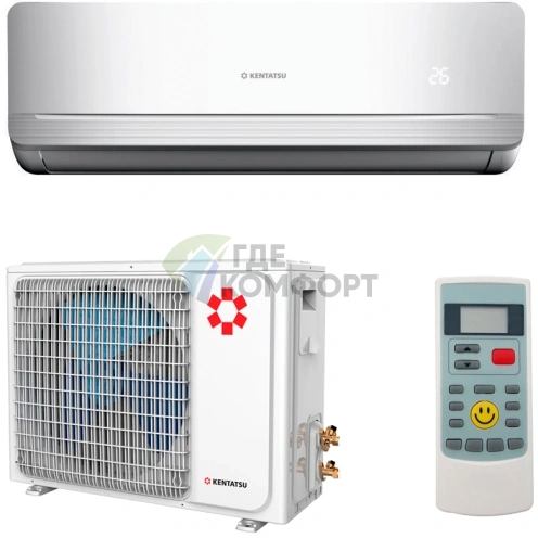 Кондиционер сплит-система Kentatsu KSGR53HFAN1/KSRR53HFAN1 - фото 1