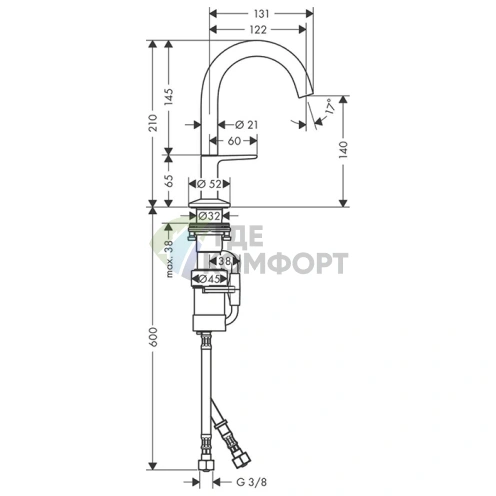 Смеситель для раковины AX One Select 140 с системой открывания push-open и сливом в комплекте, хром (48010000) - фото 2
