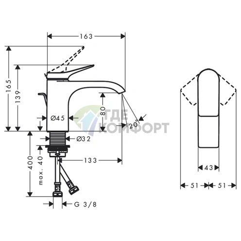 Смеситель для раковины HANSGROHE VIVENIS: однорычажный, с донным клапаном, матовый белый (75010700) - фото 2