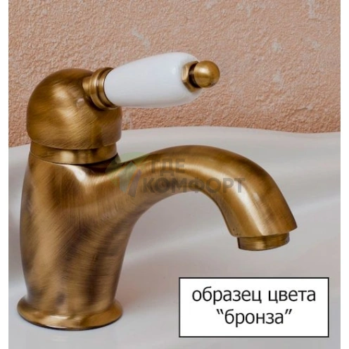 Смеситель для раковины Cezares Golf GOLF-BLS2-02 шаровый - фото 2