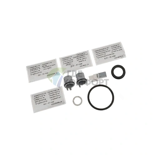 Комплект переналадки Vaillant для ecoTEC/ecoCOMPACT 5 поколения 0020175905 - фото 1