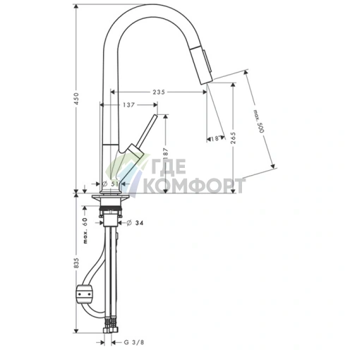 Однорычажный кухонный смеситель AX Starck с выдвижным душем (10821800) - фото 2