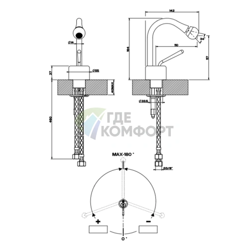 Смеситель для биде Gessi Goccia, 1 отверстие, цвет Gold CCP (уточните угол поворота носика) (33807#080) - фото 2