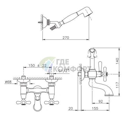Настенный смеситель для ванны Nicolazzi Nuova Brenta с двумя ручками и душевой лейкой в цвете Gold Brass (2502GB) - фото 2