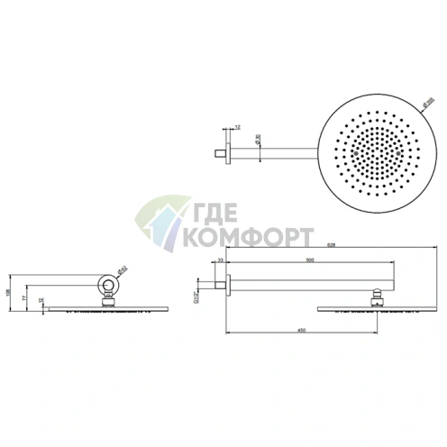 Душевая головка GESSI 316 со шарнирным креплением, 350 мм (цвет Brushed Black Metal PVD) (54148#707) - фото 2