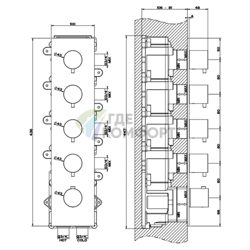 Термостатический смеситель GESSI на 4 выхода с наружной резьбой 3/4 (цвет steel brushed) (54518#239) - фото 2