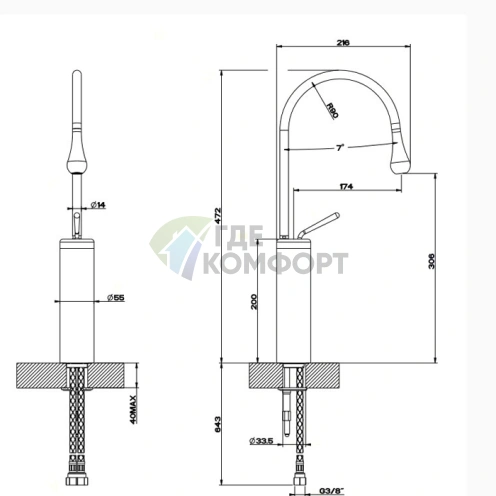 Смеситель для раковины Gessi Goccia высокий, хром (33608#031) - фото 2