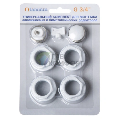 Монтажный комплект без кронштейнов Lammin 3/4 - фото 1