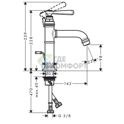 Смеситель для раковины AX Montreux 100 мм, излив 147 мм, с донным клапаном, шлифованный никель (16515820) - фото 2