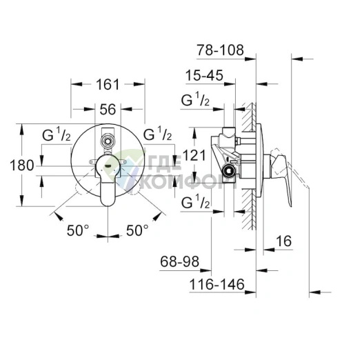 Смеситель Grohe BauEdge 29079000 с картриджем - фото 2